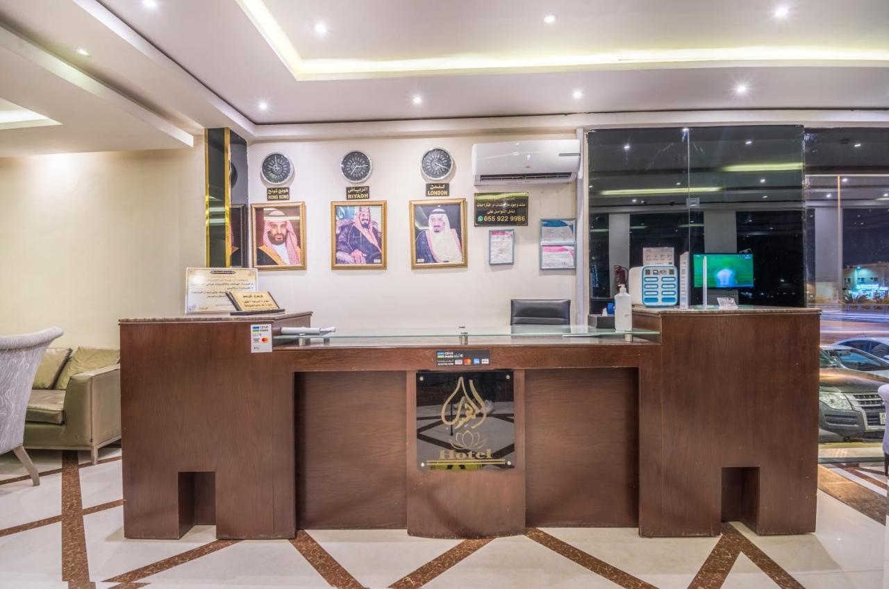 Al Muhaidb Hotel Apartments 24 Riadh Exterior foto