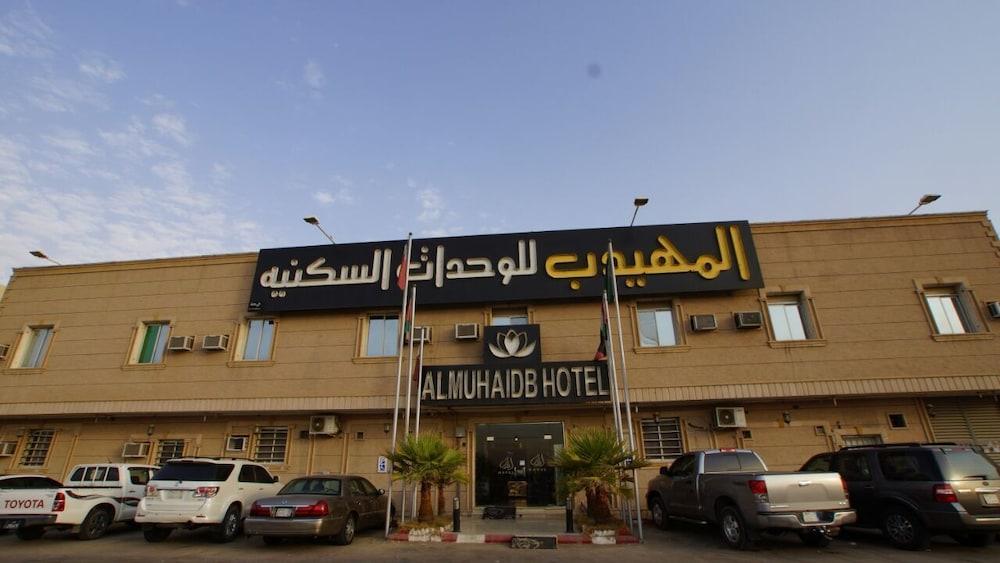Al Muhaidb Hotel Apartments 24 Riadh Exterior foto